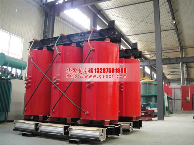 佛山SCB10-1250KVA干式变压器